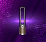 Dyson Purifier Cool Gen1